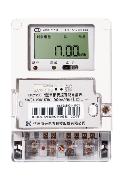 老王說表之--電能表顯示有哪幾種類型？