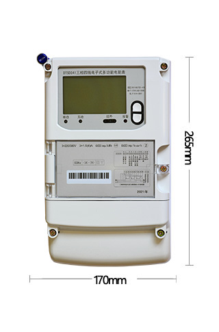 威勝智能電表尺寸