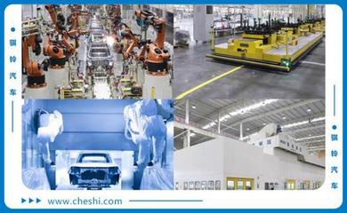 信息系統(tǒng)集成服務(wù)助力騏鈴汽車(chē)步入發(fā)展快車(chē)道，見(jiàn)證中國(guó)70年實(shí)力飛漲