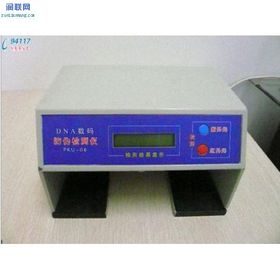 探秘鐳射系列材料 科技與藝術的完美融合