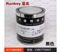 特種印刷的“血液” 印油與特種油墨的技術(shù)演進(jìn)與應(yīng)用前景