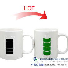 鐳射系列油墨瓷杯市場(chǎng)概覽 價(jià)格、批發(fā)與廠家指南