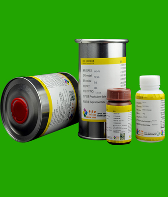 特種復(fù)寫防偽油墨 技術(shù)、應(yīng)用與市場(chǎng)前景