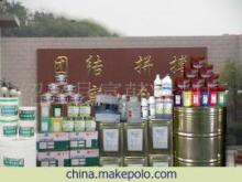 紹興富韓涂料 特種油墨領(lǐng)域的品質(zhì)制造商