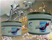 廣州名博防偽油墨公司 以特種網(wǎng)印技術(shù)引領(lǐng)防偽與印刷材料革新