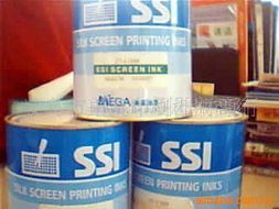 義烏市申發印刷機械商行 特種網印印布油墨產品列表與解決方案