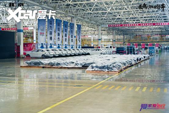 北汽云南昆明工廠 新能源汽車(chē)夢(mèng)想的制造引擎
